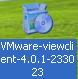 vmware install file